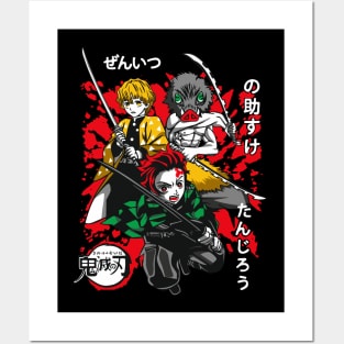 demon slayer Posters and Art